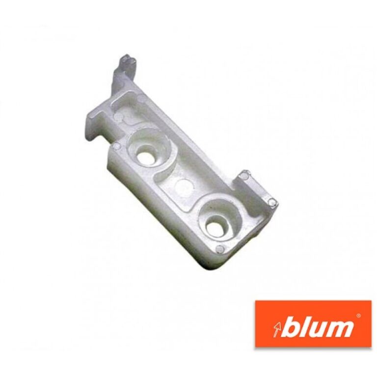 Заден фиксатор – BLUM  |  Други и аксесоари